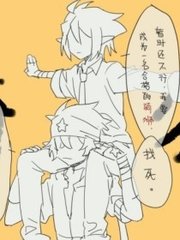 51每日大赛在线观看吃瓜